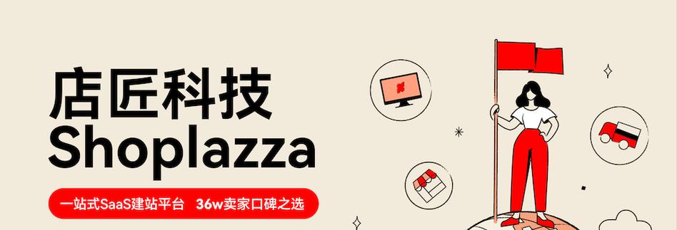 灰帽SEO技术揭秘（探究快速排名背后的算法机制）