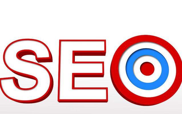 SEO整站优化：如何提升网站在搜索引擎的排名？