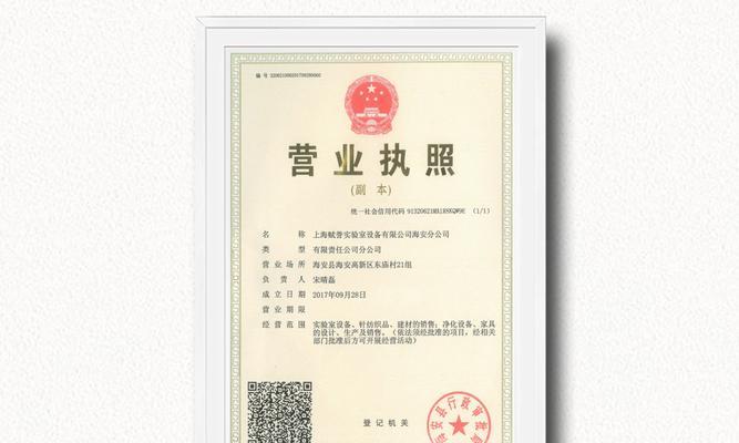 如何成功创建一个网站（留心这些关键要素）