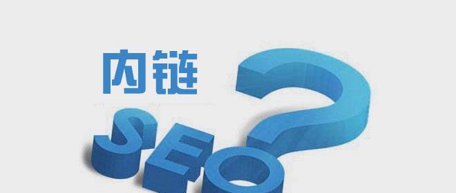 网站导航优化的关键点（提高用户体验与流量的重要性）
