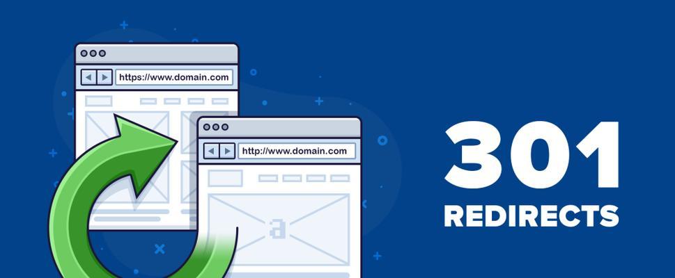 如何优化404页面来提高SEO（从优化404页面的基础知识到实用技巧）
