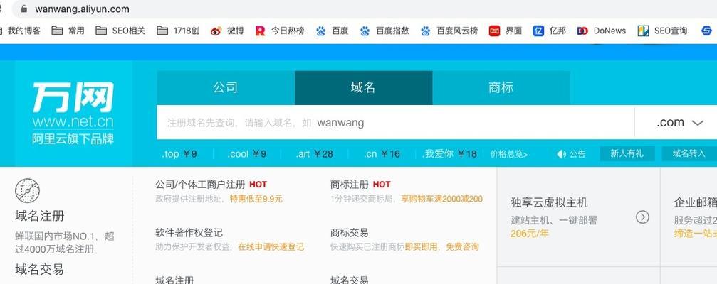 如何对比高端建站网站设计的变化？使用哪些方法可以有效对比？