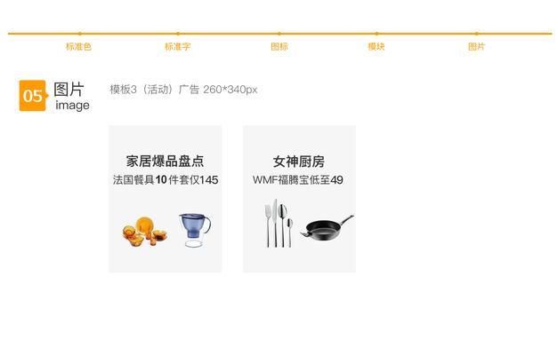 如何对比高端建站网站设计的变化？使用哪些方法可以有效对比？