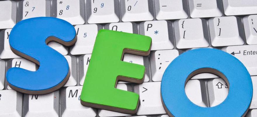 如何判断seo整站优化外包公司质量？选择标准是什么？