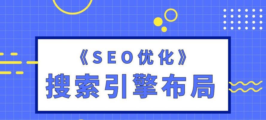 如何有效拓展长尾关键词？长尾关键词拓展的常见问题有哪些？