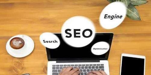 SEO网络优化方案是什么？如何制定有效的SEO策略？
