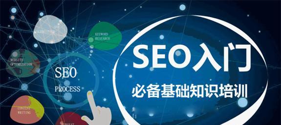 如何更换网站的开源程序？更换过程中需要注意哪些问题？