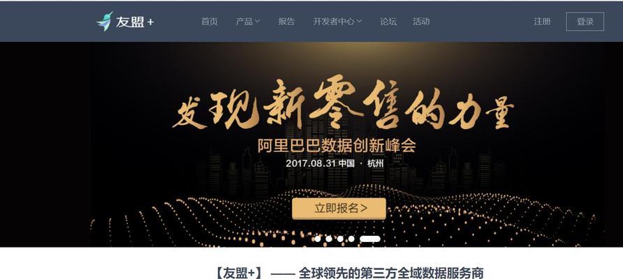 绿萝算法为何封杀推广性软文？其背后动机是什么？