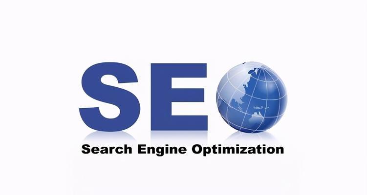 SEO和SEM有什么区别？它们各自的优势是什么？