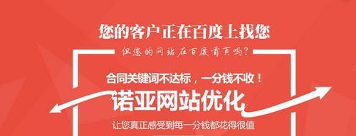 网站建设中的兼容性问题怎么破？如何确保网站在不同设备上正常运行？