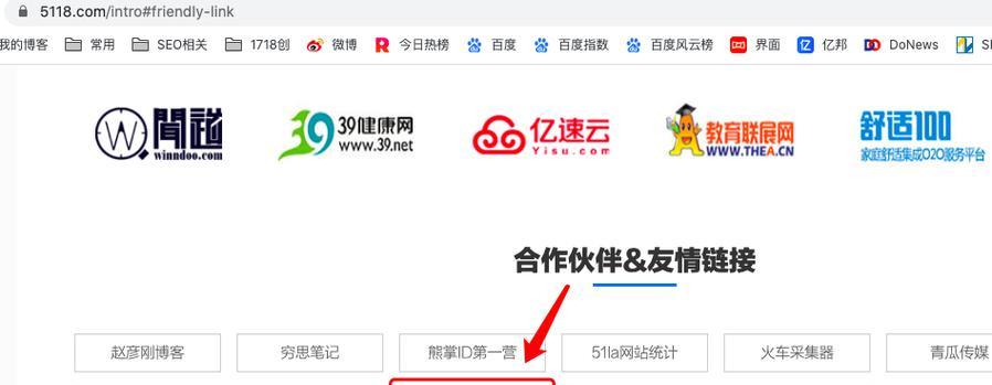 百度贴吧引流有哪些有效技巧？如何提高帖子曝光率？