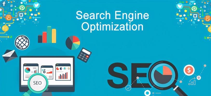 怎么做关键词优化排名？SEO优化的正确步骤是什么？