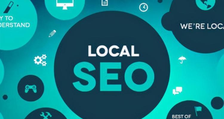 SEO的具体作用是什么？如何通过SEO提升网站流量？