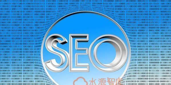 SEO优化中有哪些风险规避？如何有效规避这些风险？