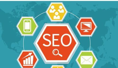 SEO优化中如何选择合适的关键词？有哪些技巧和方法？