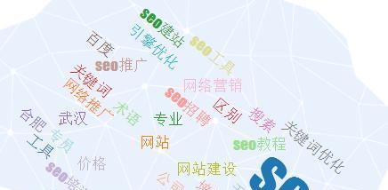 网站优化如何提升文章收录？收录率低的原因及解决策略是什么？