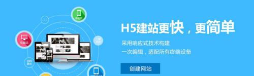 如何通过浏览器了解响应式网站设计过程？常见问题有哪些？