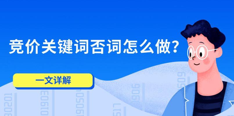 关键词排名周期如何预判？周期性变化有哪些影响因素？