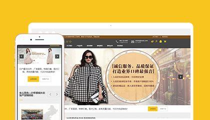网站排版设计不合理现象有哪些？如何优化改善？