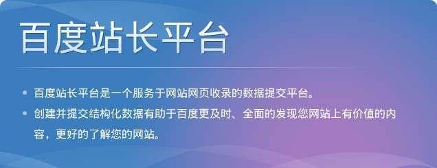 如何查询和修改网站死链？步骤和技巧是什么？