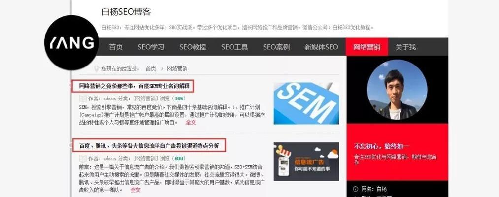 百度信息流推广的优势是什么？如何利用其提升品牌曝光度？