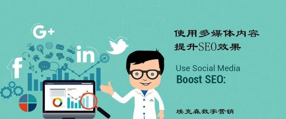 网站跳出率高是为什么？四大因数导致用户快速离开！