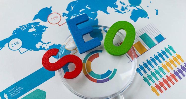 SEO优化的基本步骤是什么？如何有效进行网站SEO优化？