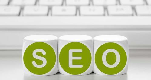 这样做更利于收录？SEO优化的常见问题有哪些？
