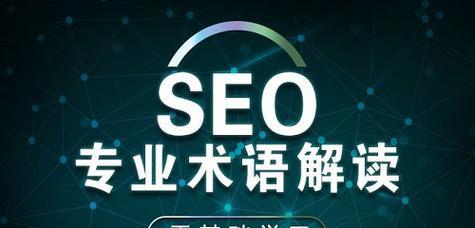 360搜索“后羿”算法是什么？上线后对搜索结果有何影响？