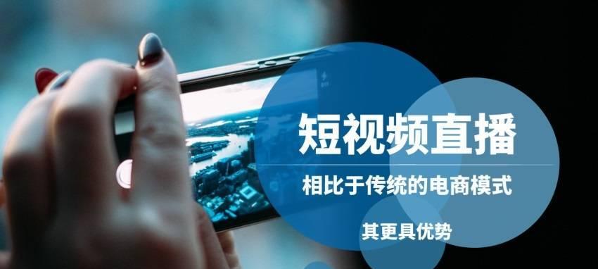 抖音短视频如何抓住用户的注意？有哪些技巧可以提高观看率？