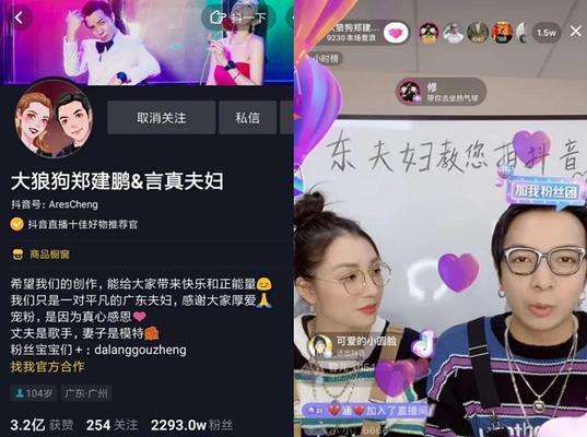 短视频什么内容最容易涨粉丝快？如何制作能快速吸粉的视频？