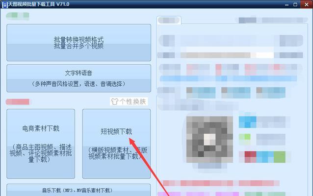 快手视频收益怎么算的？收益计算方法和规则是什么？