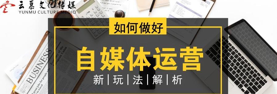 如何提升抖音账号的粉丝互动率？有哪些有效的运营策略？