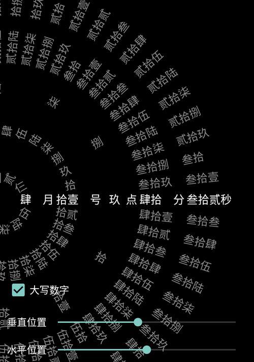抖音数据罗盘在哪里查看？如何利用数据罗盘优化内容策略？