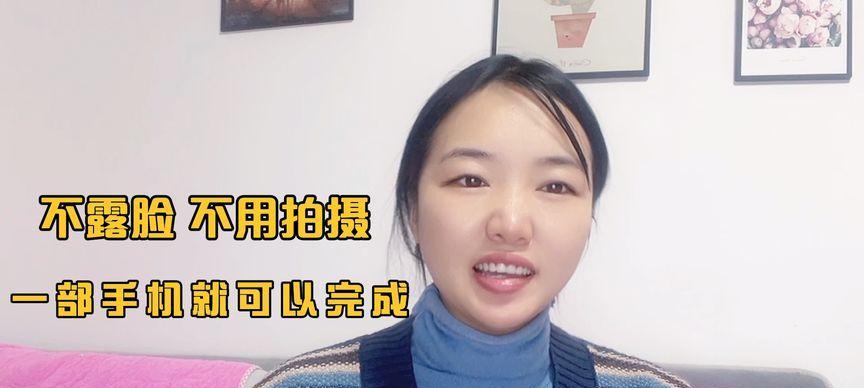 新手如何做西瓜视频自媒体？从零开始的自媒体入门指南？