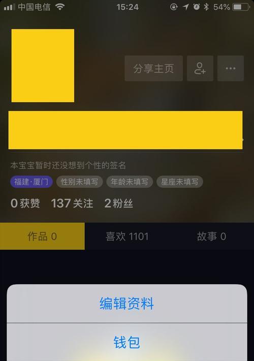 抖音发长视频需要1000粉丝吗？如何快速达到1000粉丝？
