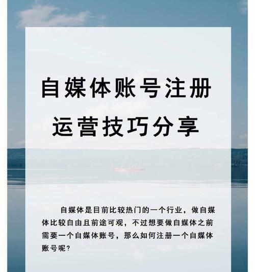 快手直播开通条件是什么？需要满足哪些要求才能开启直播？