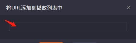 快手新人直播会推流吗？如何设置直播推流？