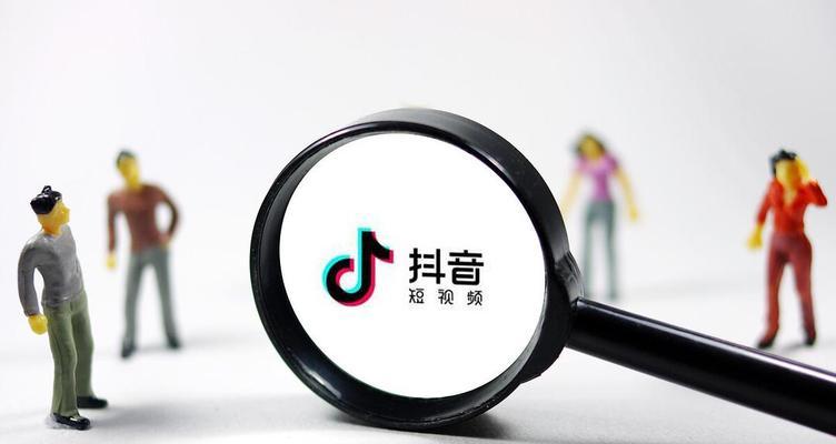 抖音小店不推广能获得流量吗？如何提高自然流量？