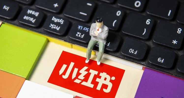 做自媒体原创内容怎么做？如何打造独特风格并吸引粉丝？