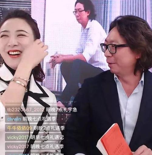 快手直播影视剧涉及版权问题吗？如何合法使用内容？
