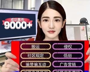 快手616实在购物节全民任务怎么玩？有哪些玩法和规则？