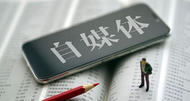 快手内容审核员的工作好吗？如何应对审核压力和挑战？