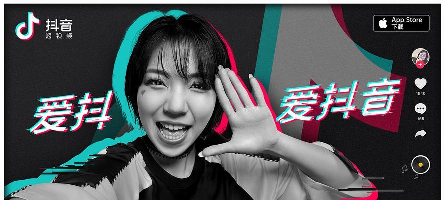 抖音盒子未来发展前景如何？还有增长空间吗？