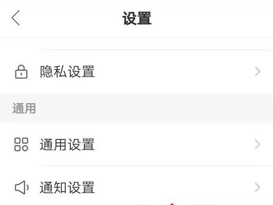 快手封小黄车解封需要多长时间？解封后有哪些注意事项？