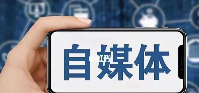 2024年制作短视频的手机软件排行榜TOP10是什么？如何选择适合自己的视频编辑应用？