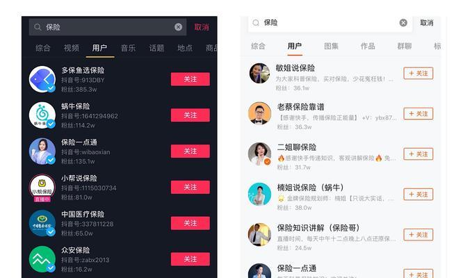 新人在快手上卖货技巧是什么？如何提高销售效率？