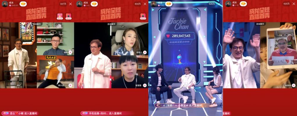 快手直播电影能赚钱吗？收入来源有哪些？