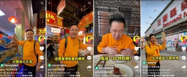 抖店严重违规被清退了怎么办？如何申诉恢复店铺？