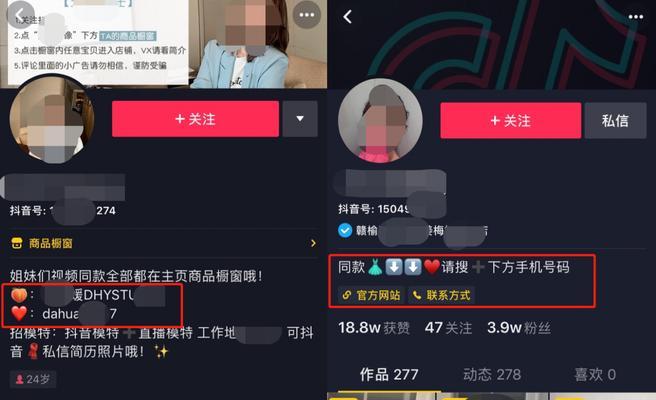 抖音小黄车开通条件是什么？如何快速申请？